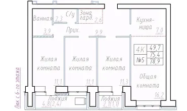 Планировка квартиры
