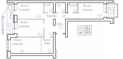 Планировка квартиры