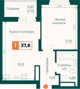 Планировка квартиры