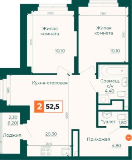 Планировка квартиры