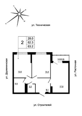 Планировка квартиры