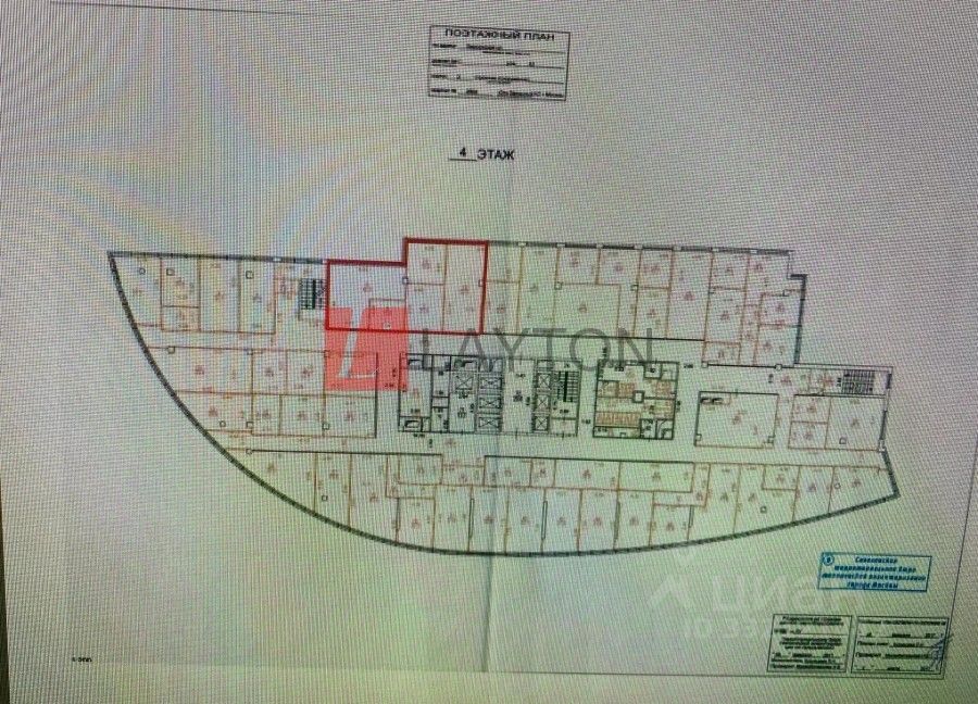 АРЕНДА ОТ СОБСТВЕННИКА
Газойл Сити, Москва, ул Херсонская, 43 к 3

Звоните и пишите прямо сейчас — н - Altro