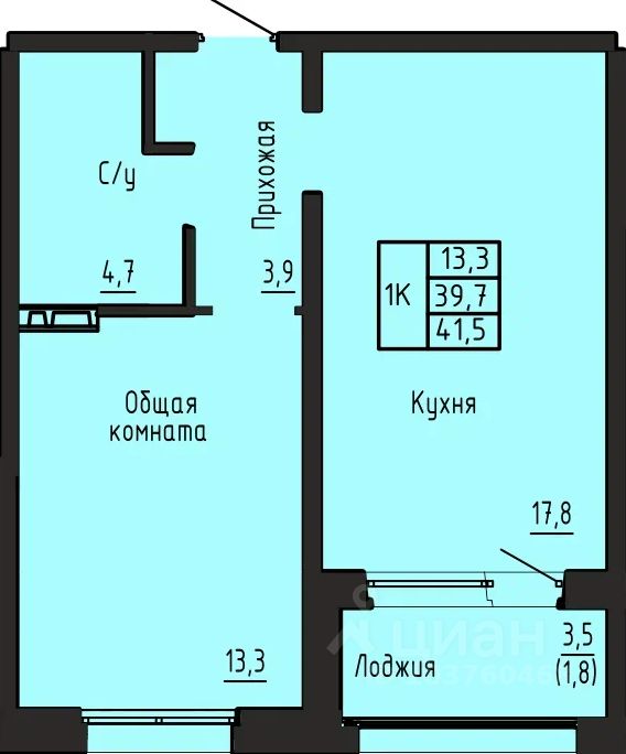 Новостройка, р-н Кировский, Новосибирск