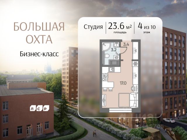 ЖК «Большая Охта»