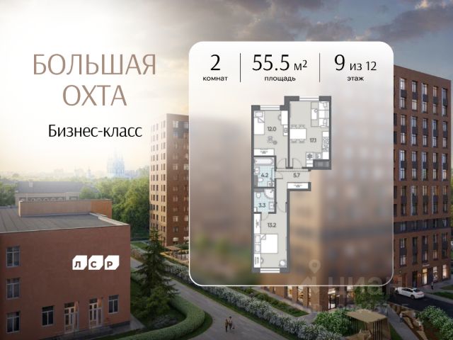 ЖК «Большая Охта»