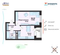 Планировка квартиры