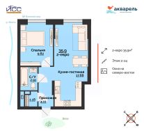 Планировка квартиры