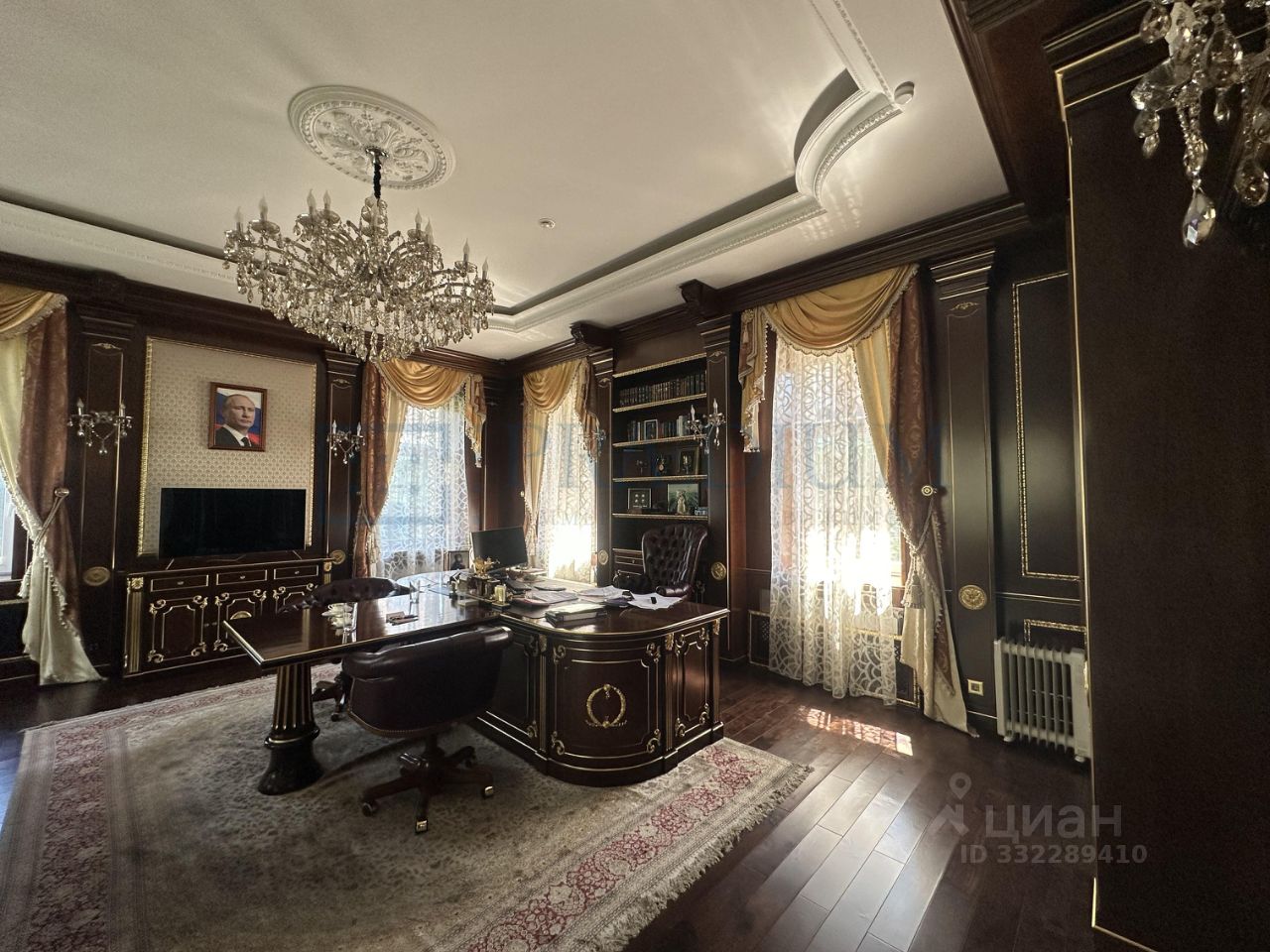Търговски имот, 969 m²