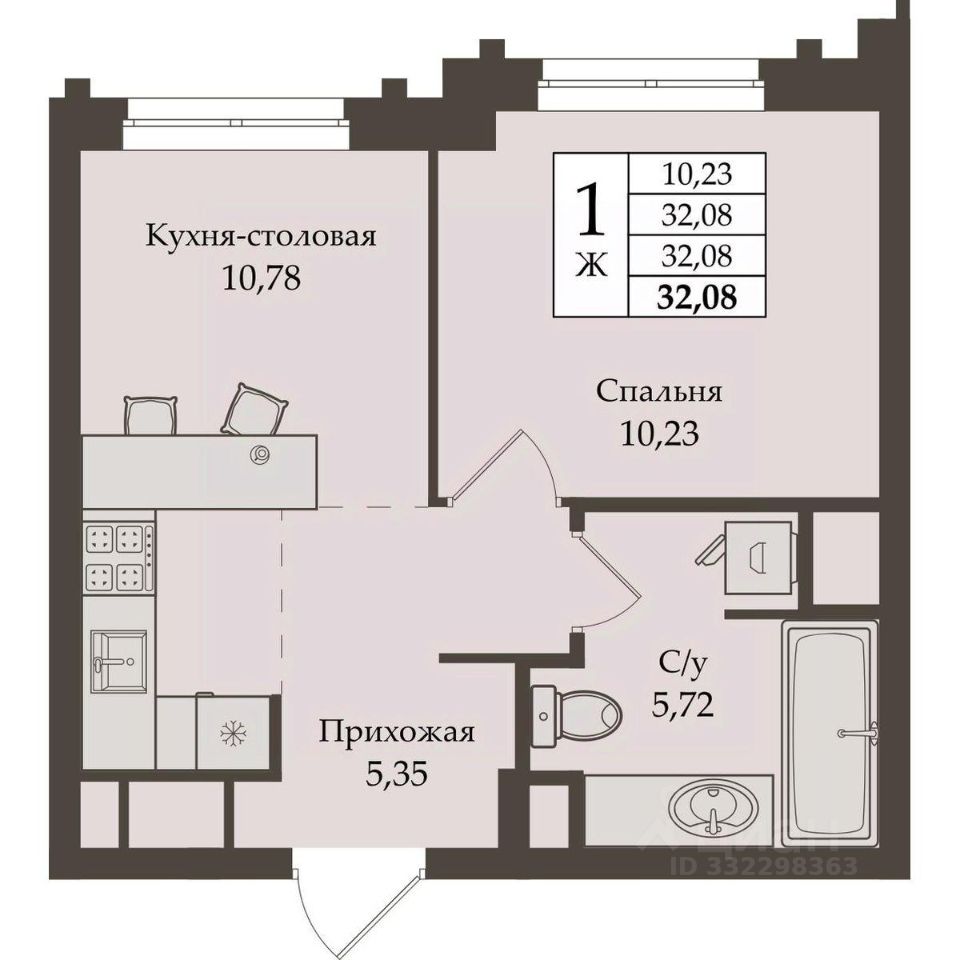Новостройка, р-н Верх-Исетский, Екатеринбург