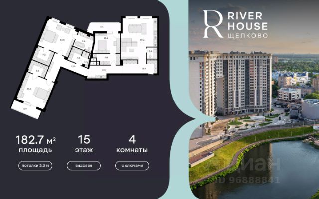 ЖК «River House»