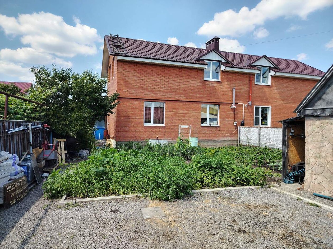Maison, 182 m², terrain 630 m²