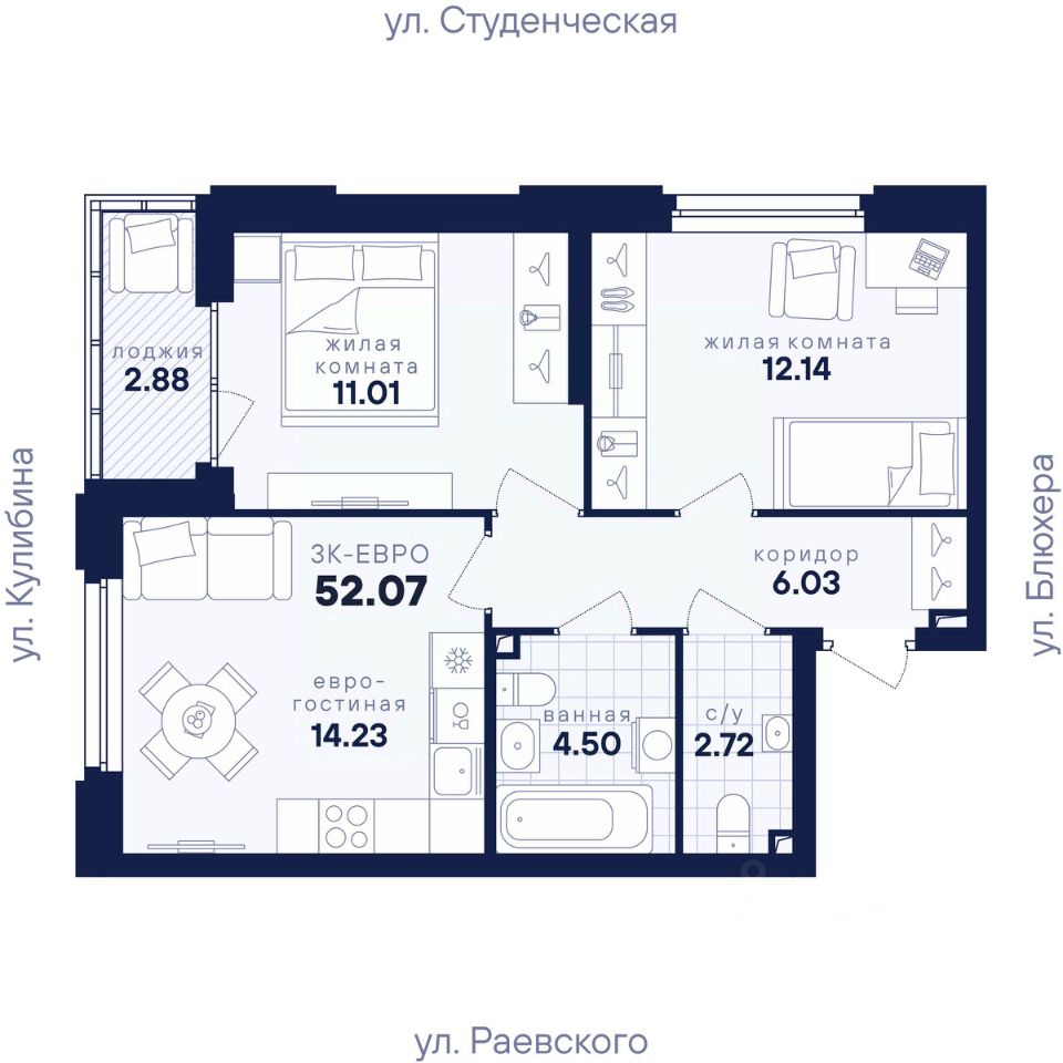 Новостройка, р-н Кировский, Екатеринбург