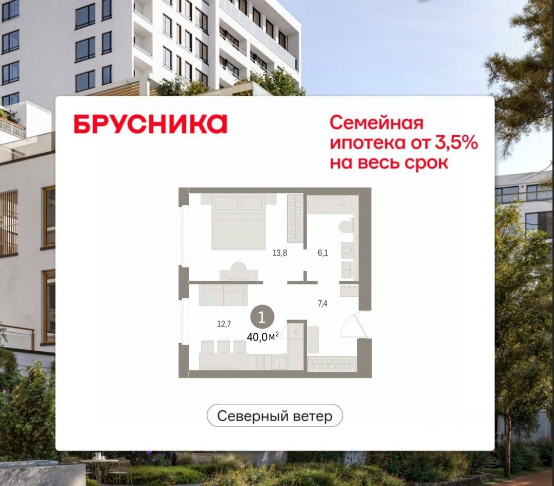 Новостройка, р-н Василеостровский, Санкт-Петербург