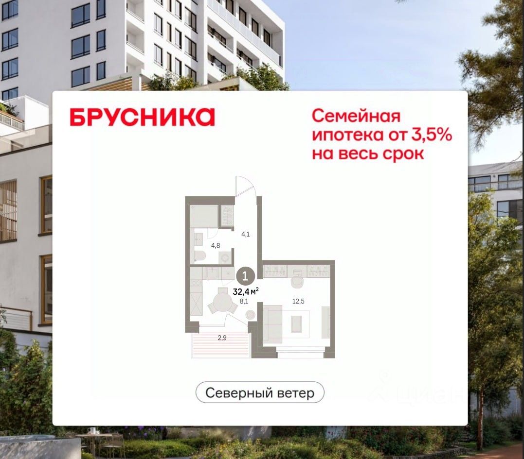 Новостройка, р-н Василеостровский, Санкт-Петербург