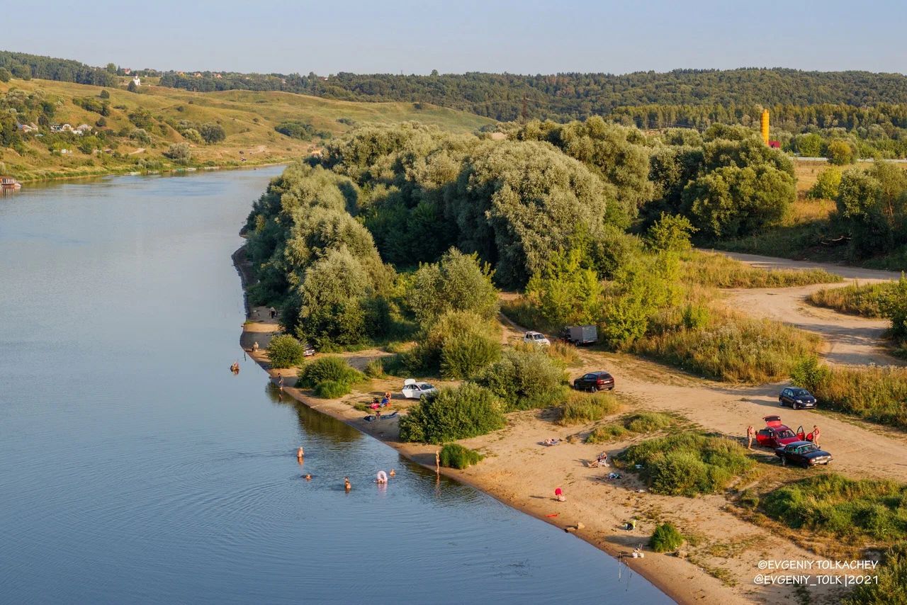 Парки