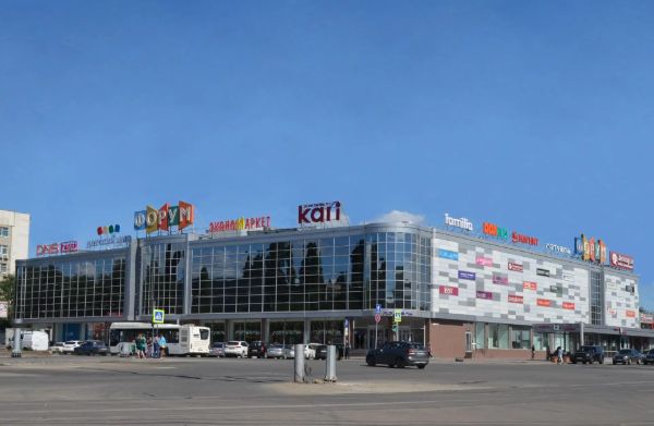 Торговый комплекс Форум