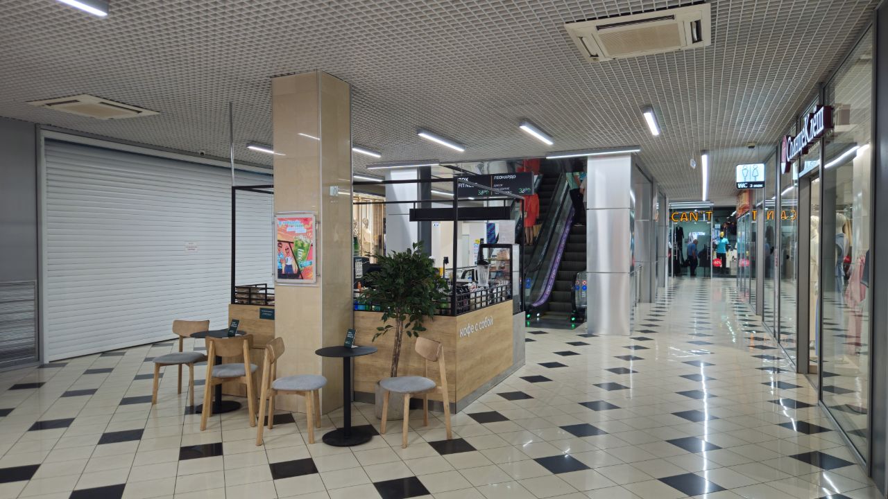 Торговом центре Форум