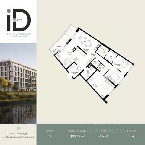 ЖК «ID Petrogradskaya»