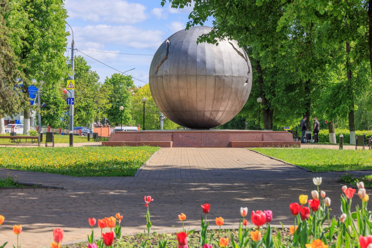Парки