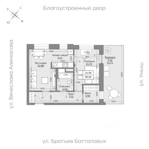 ЖК «Батталовский»