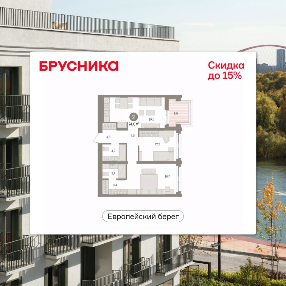 Новостройка, р-н Октябрьский, Новосибирск