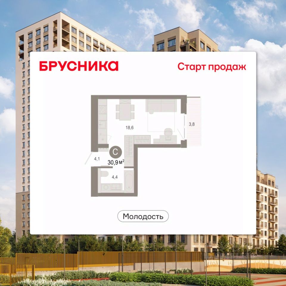 Новостройка, р-н Дзержинский, Новосибирск