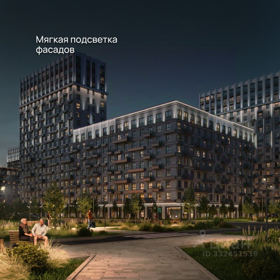 Новостройка, Центральный, Краснодар