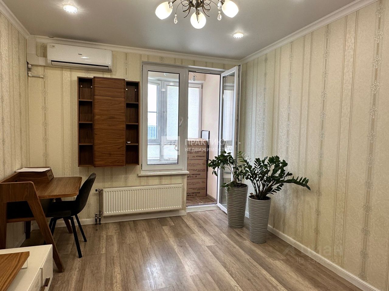 1-комн. квартира в ЖК Бунинские луга