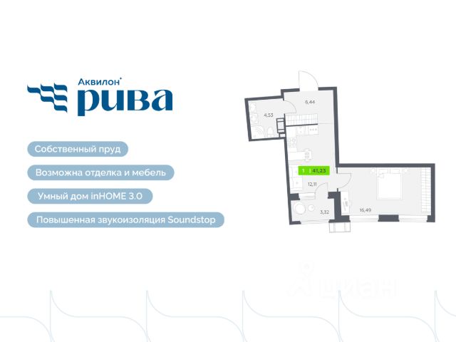 ЖК «Аквилон Рива»