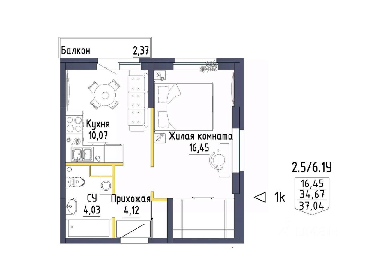 Новостройка, р-н Орджоникидзевский, Екатеринбург