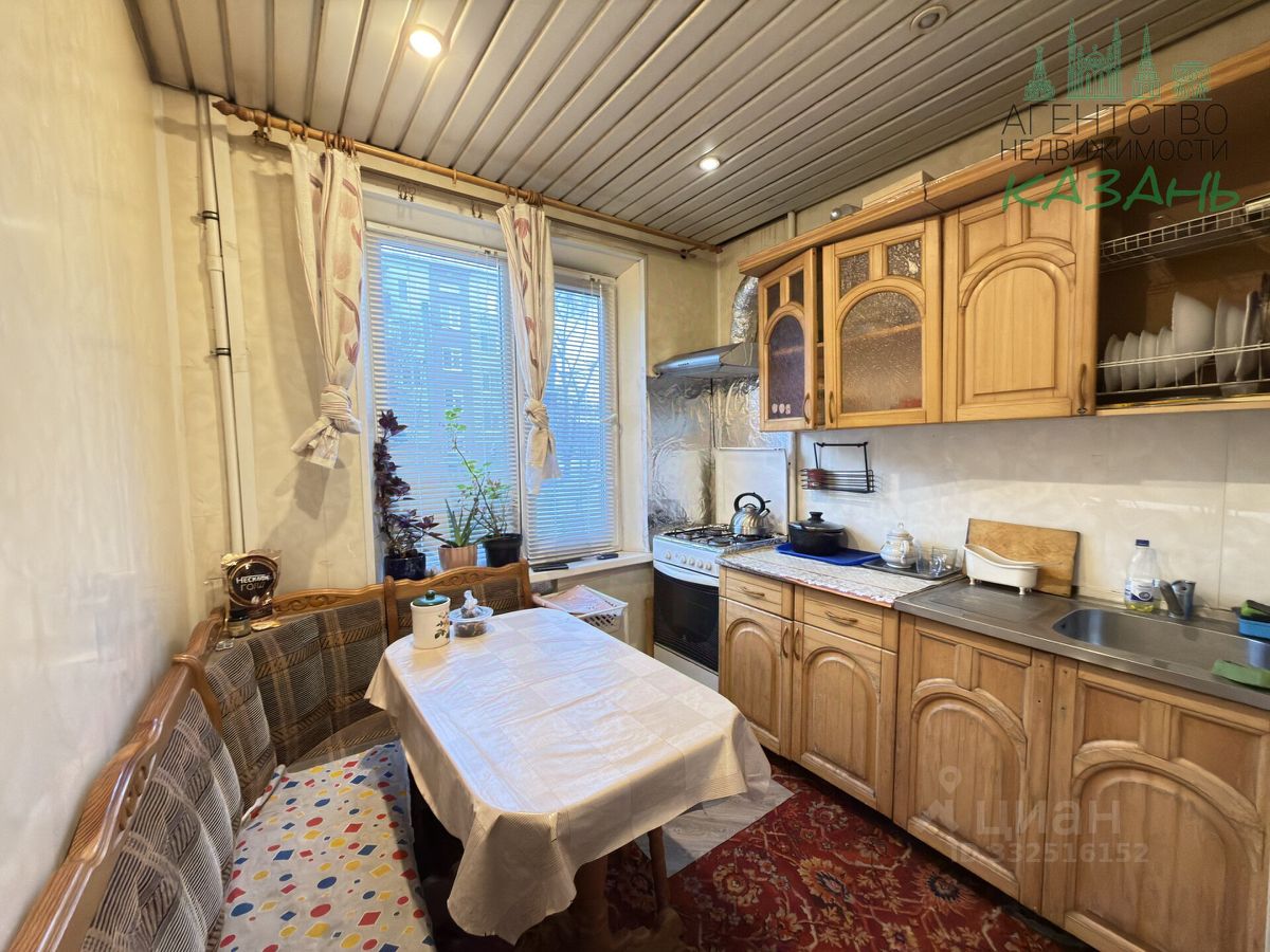 2-комн. кв., р-н Вахитовский, Казань