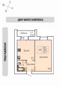Планировка квартиры