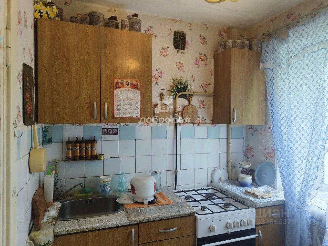 2-комн. кв., р-н Кировский, Екатеринбург