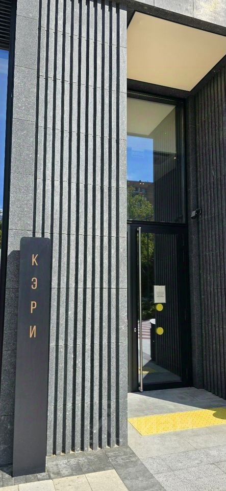 1-комнатная квартира, 23 м² — фото 1