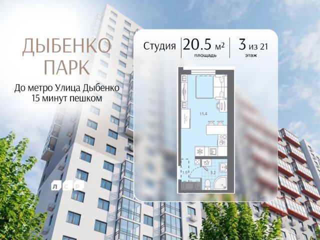 ЖК «Дыбенко Парк»