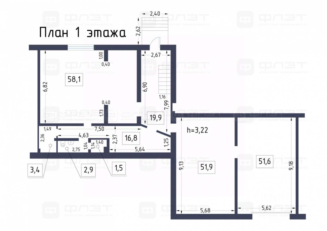 Офис, р-н Советский, Казань