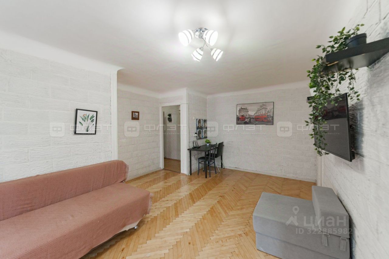 2-комн. кв., р-н Вахитовский, Казань