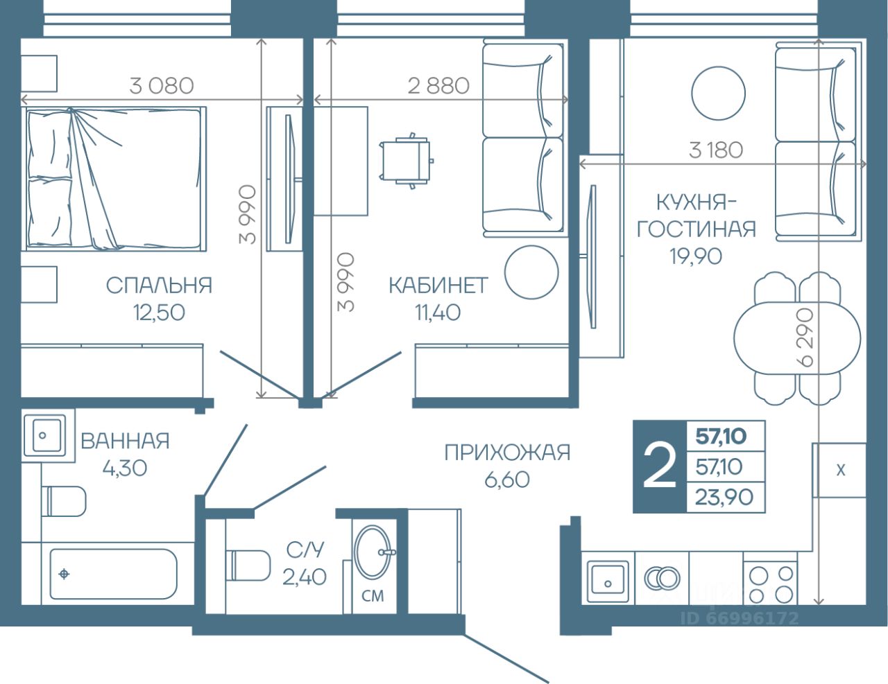 Новостройка, Прикубанский, Краснодар