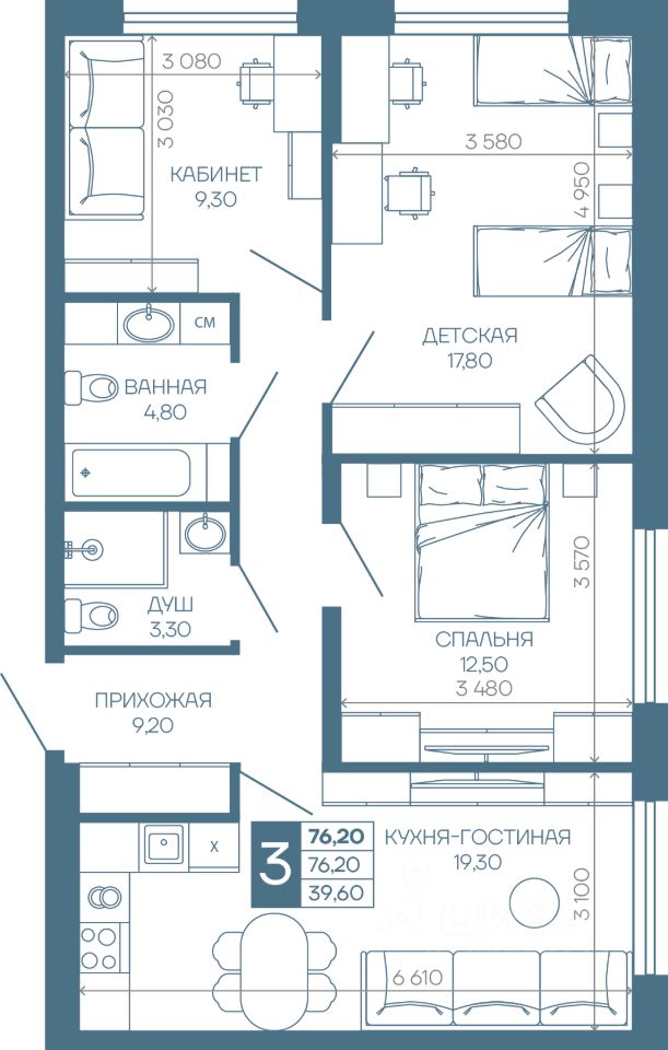 Новостройка, Прикубанский, Краснодар