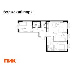 Планировка квартиры