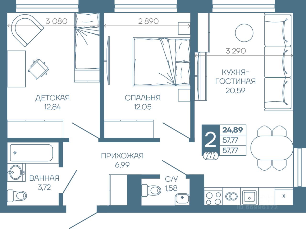 Новостройка, Прикубанский, Краснодар
