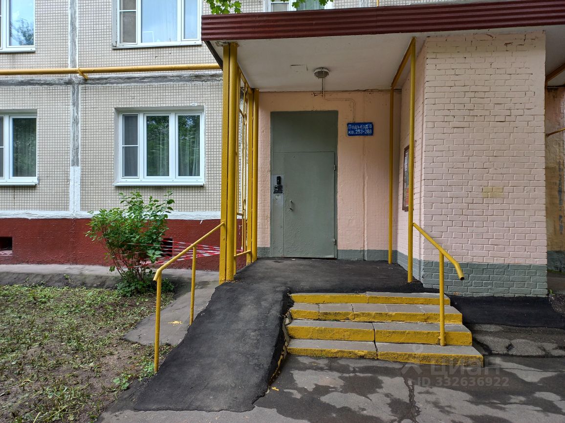 Комната, р-н Теплый Стан, Москва