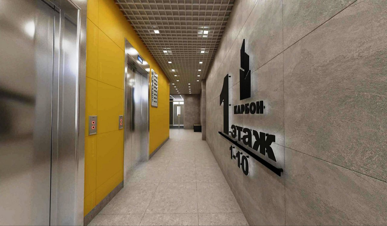 Лифт