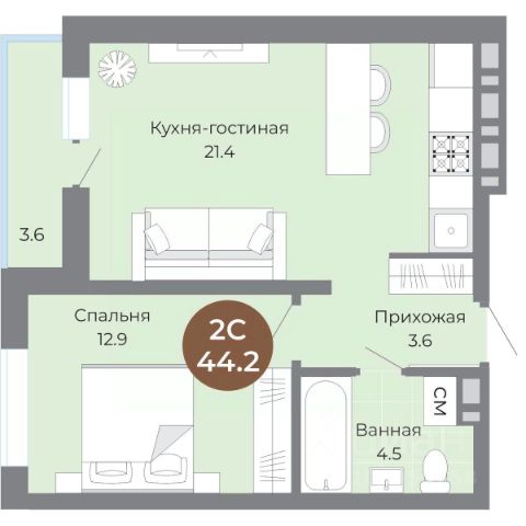 ЖК «Квартал на Российской»