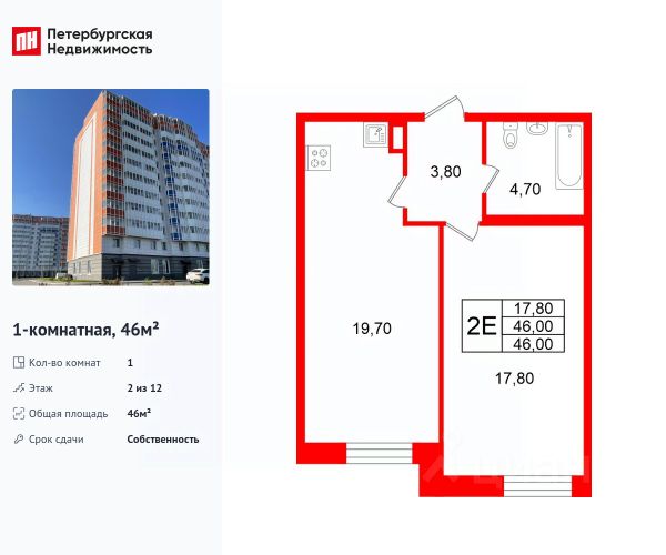 ЖК «Яркий»