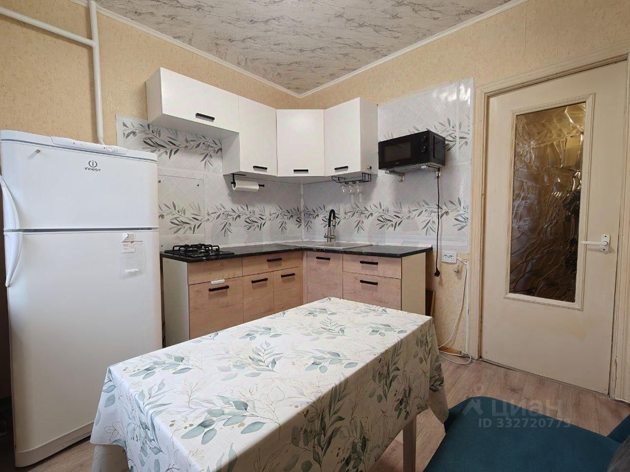 1-комн. кв., Прикубанский, Краснодар
