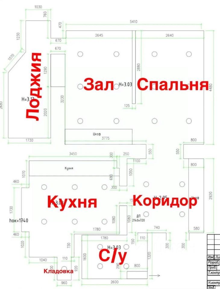 1-комн. кв., р-н Вахитовский, Казань