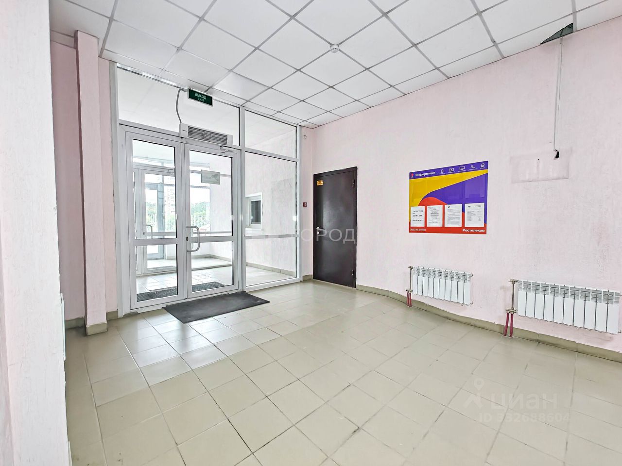 2-комн. кв., р-н Заельцовский, Новосибирск