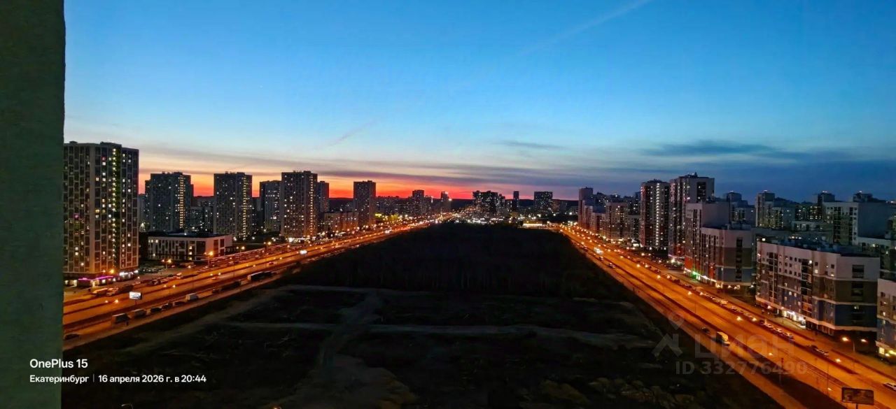 3-комн. кв., р-н Академический, Екатеринбург