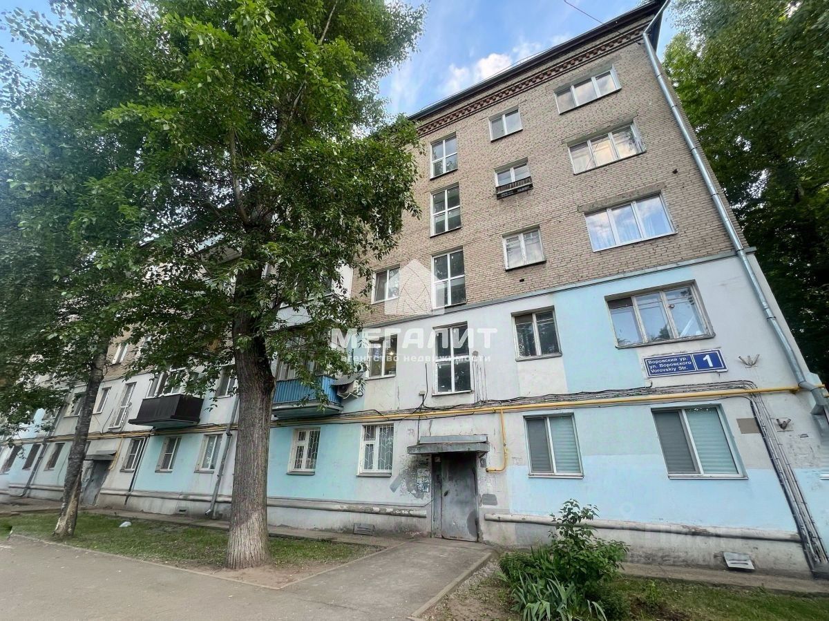 2-комн. кв., р-н Ново-Савиновский